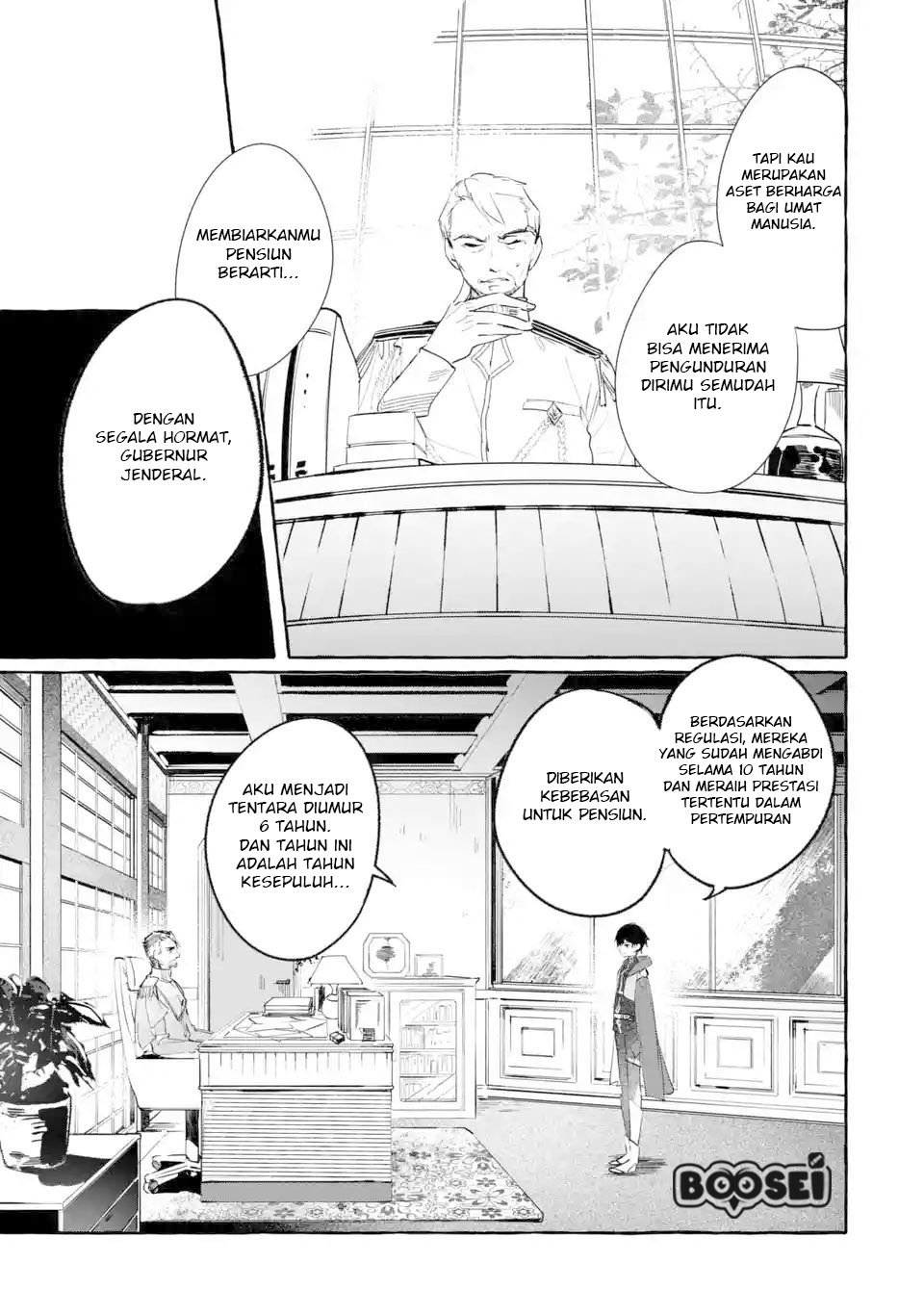 Saikyou Mahoushi no Inton Keikaku: The Alternative Chapter 1