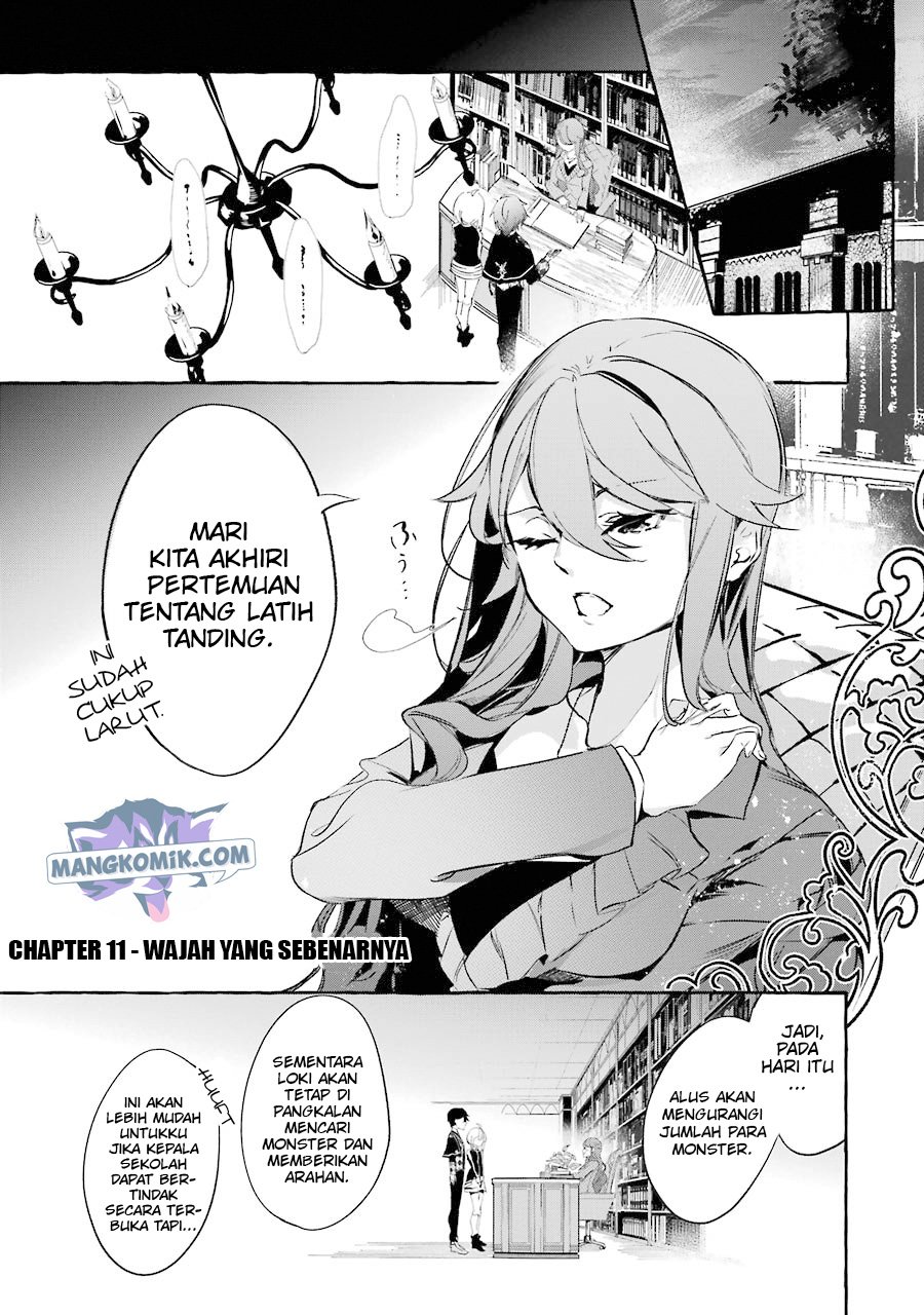 Saikyou Mahoushi no Inton Keikaku: The Alternative Chapter 11