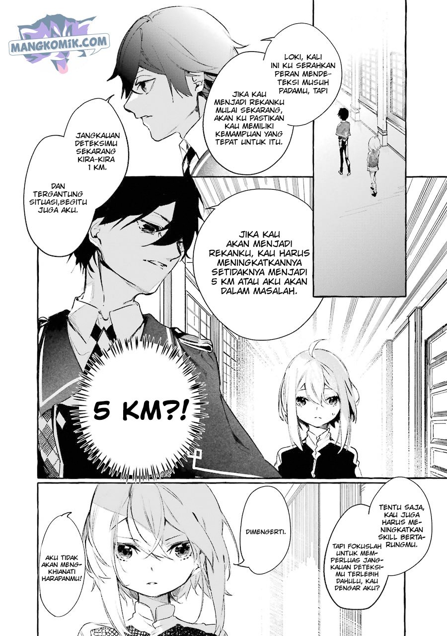 Saikyou Mahoushi no Inton Keikaku: The Alternative Chapter 11