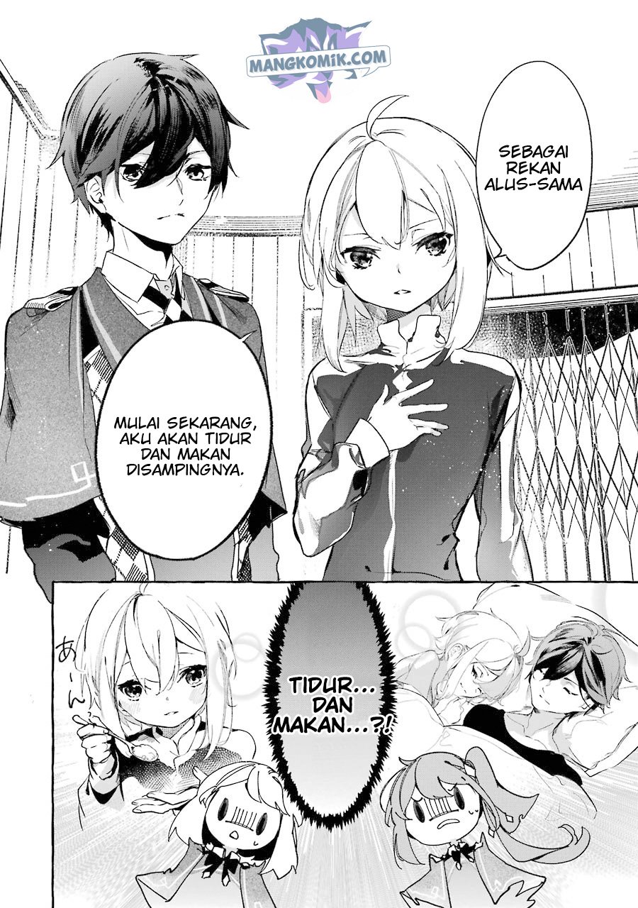 Saikyou Mahoushi no Inton Keikaku: The Alternative Chapter 11