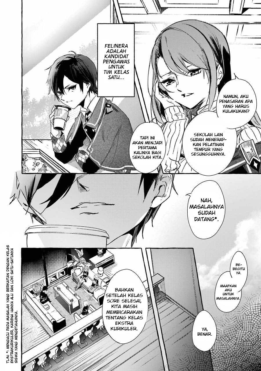 Saikyou Mahoushi no Inton Keikaku: The Alternative Chapter 12