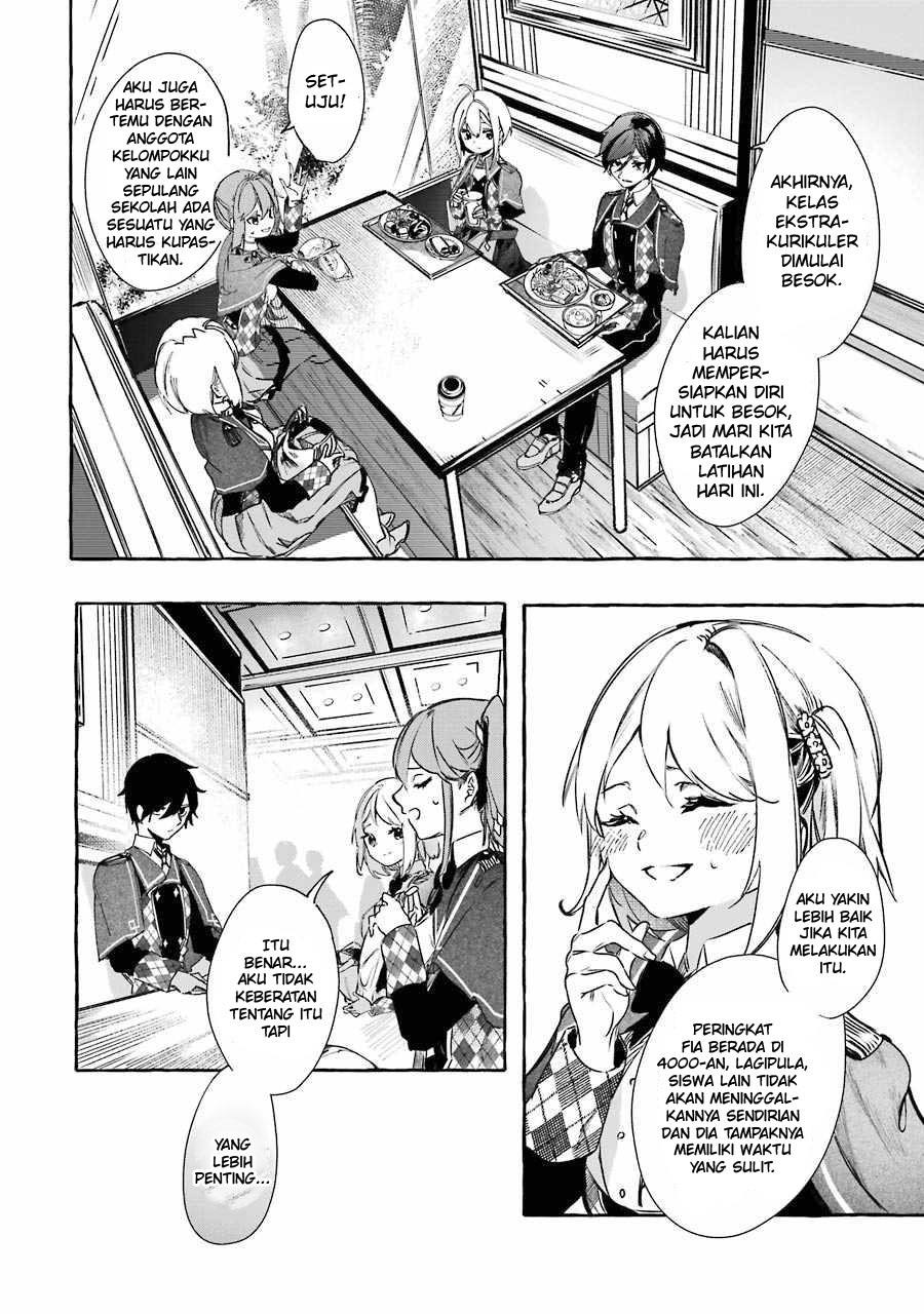 Saikyou Mahoushi no Inton Keikaku: The Alternative Chapter 12