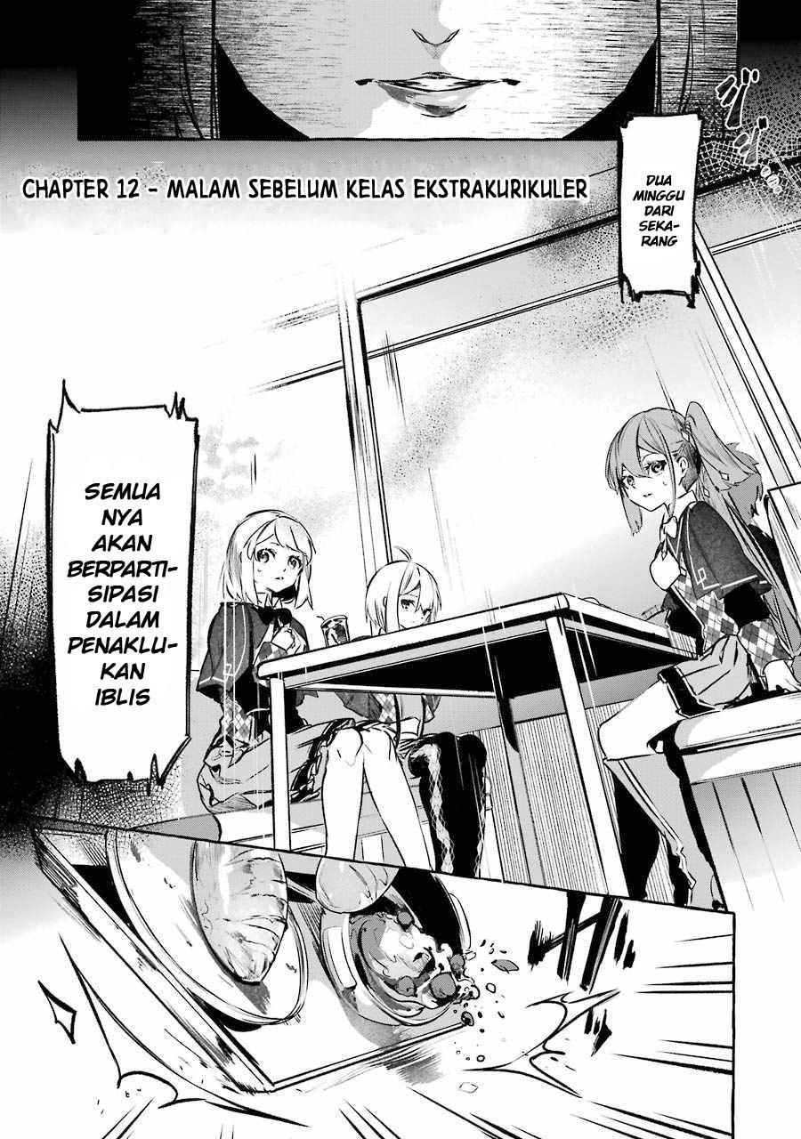 Saikyou Mahoushi no Inton Keikaku: The Alternative Chapter 12