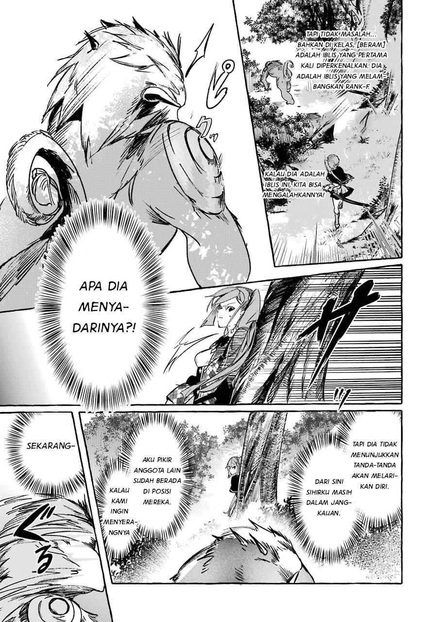 Saikyou Mahoushi no Inton Keikaku: The Alternative Chapter 13