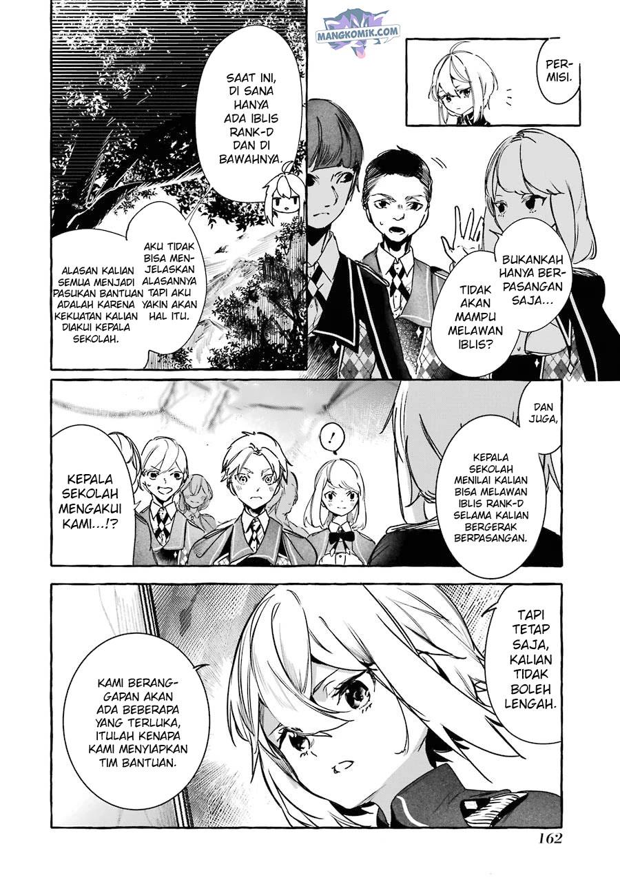 Saikyou Mahoushi no Inton Keikaku: The Alternative Chapter 13