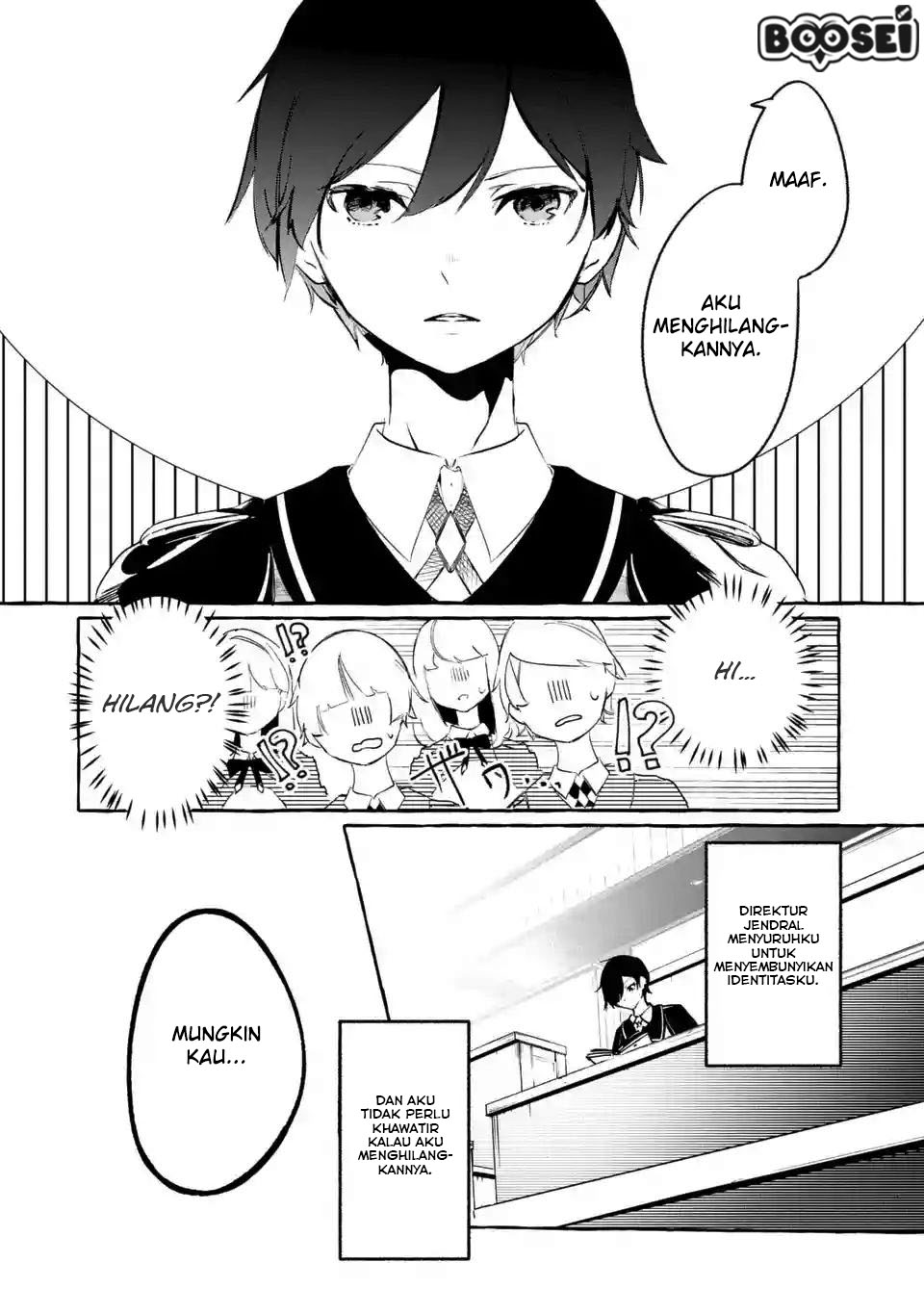 Saikyou Mahoushi no Inton Keikaku: The Alternative Chapter 2