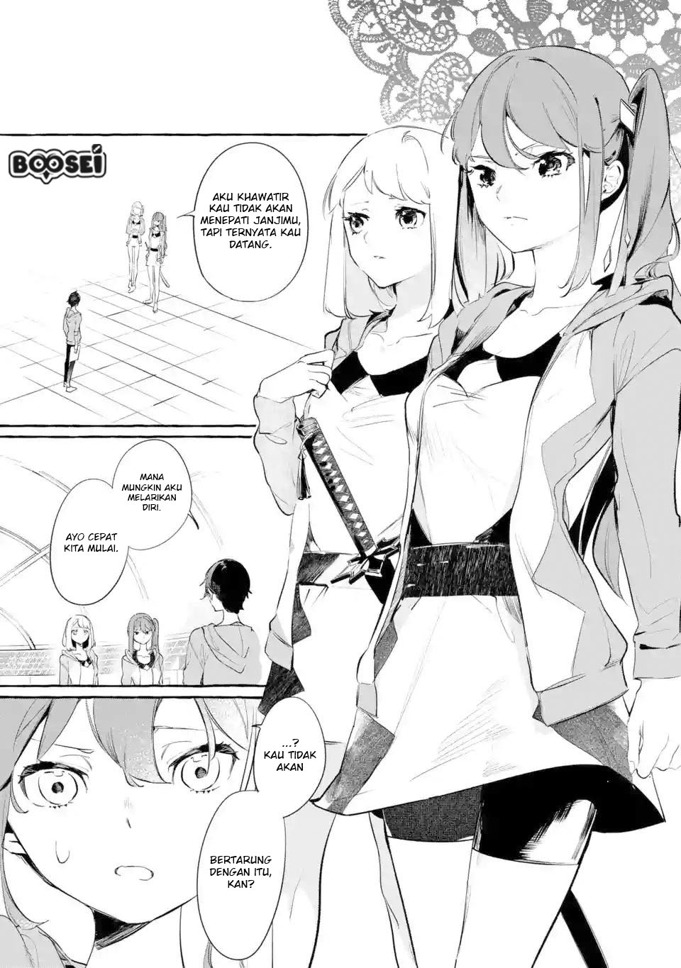 Saikyou Mahoushi no Inton Keikaku: The Alternative Chapter 3