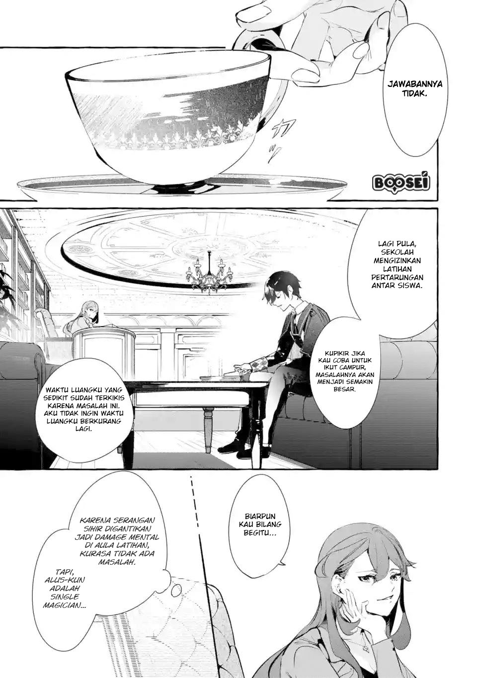 Saikyou Mahoushi no Inton Keikaku: The Alternative Chapter 3