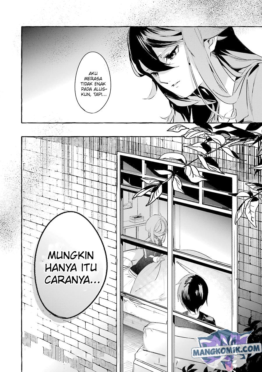 Saikyou Mahoushi no Inton Keikaku: The Alternative Chapter 9