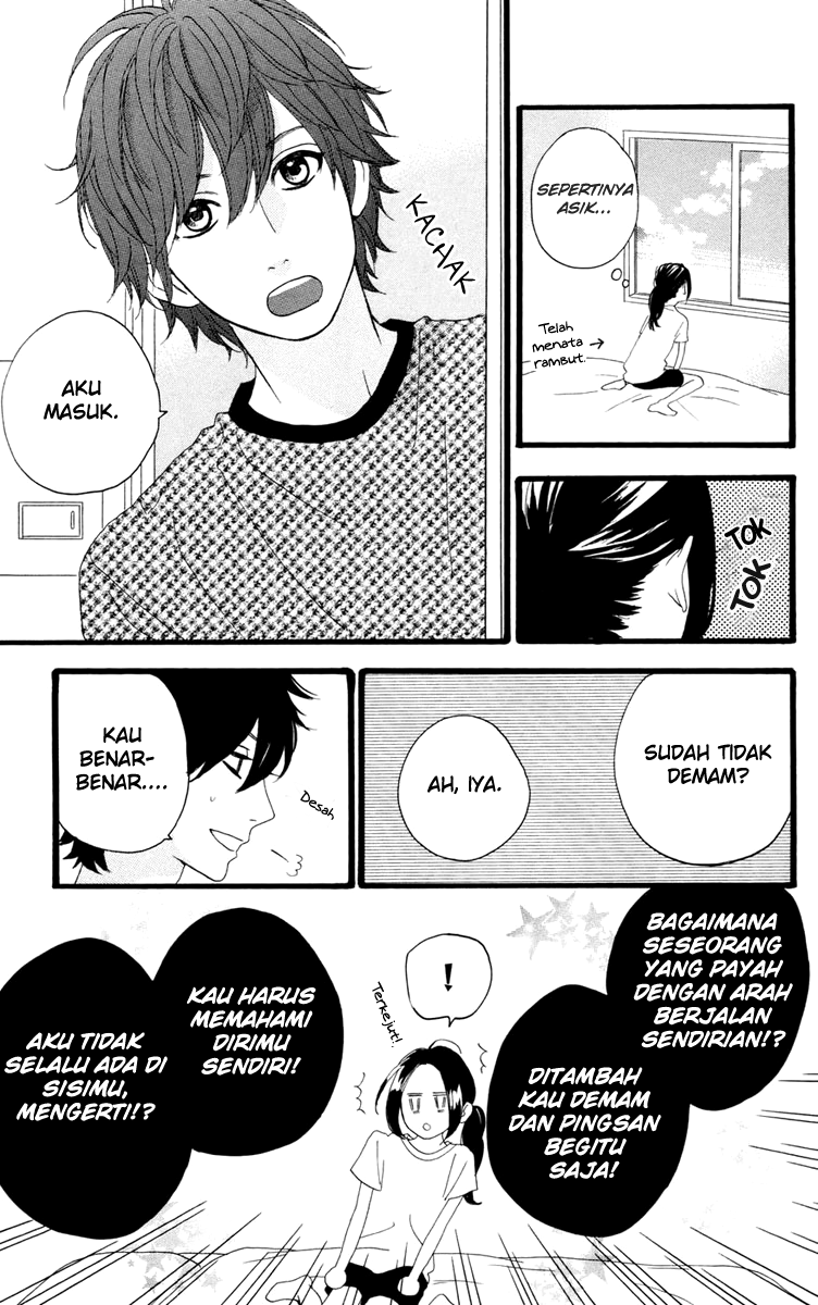 Hirunaka no Ryuusei Chapter 10