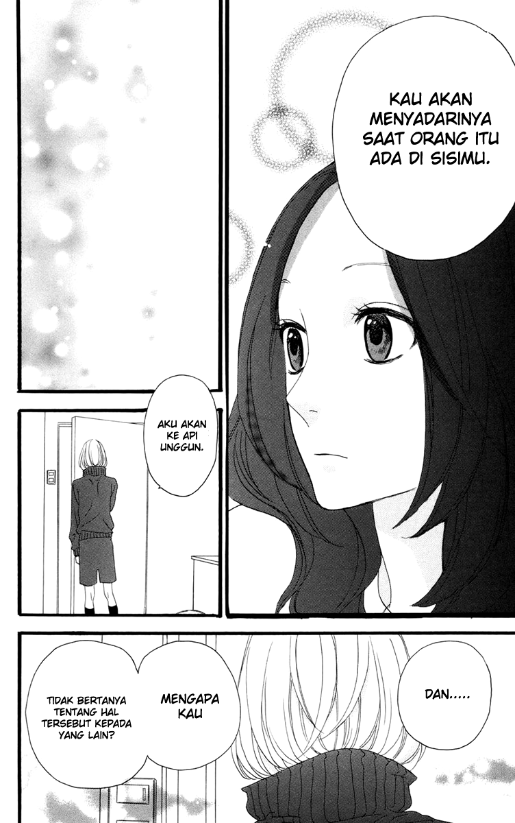 Hirunaka no Ryuusei Chapter 10