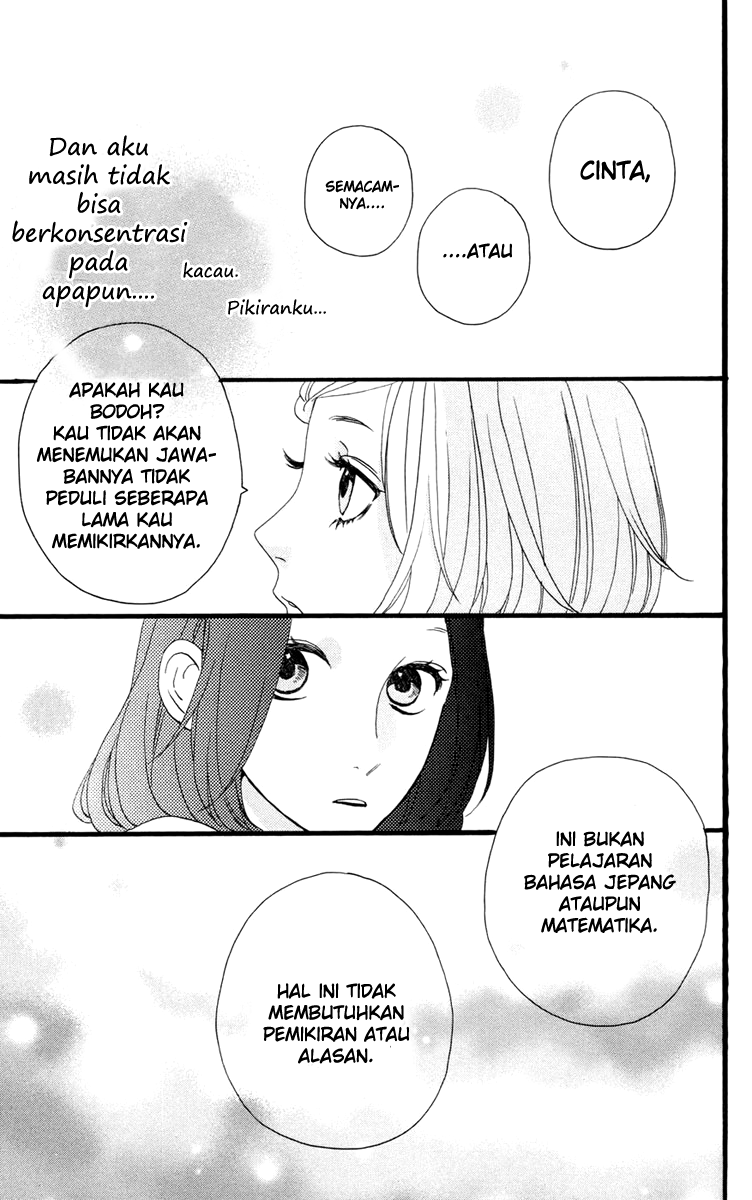 Hirunaka no Ryuusei Chapter 10