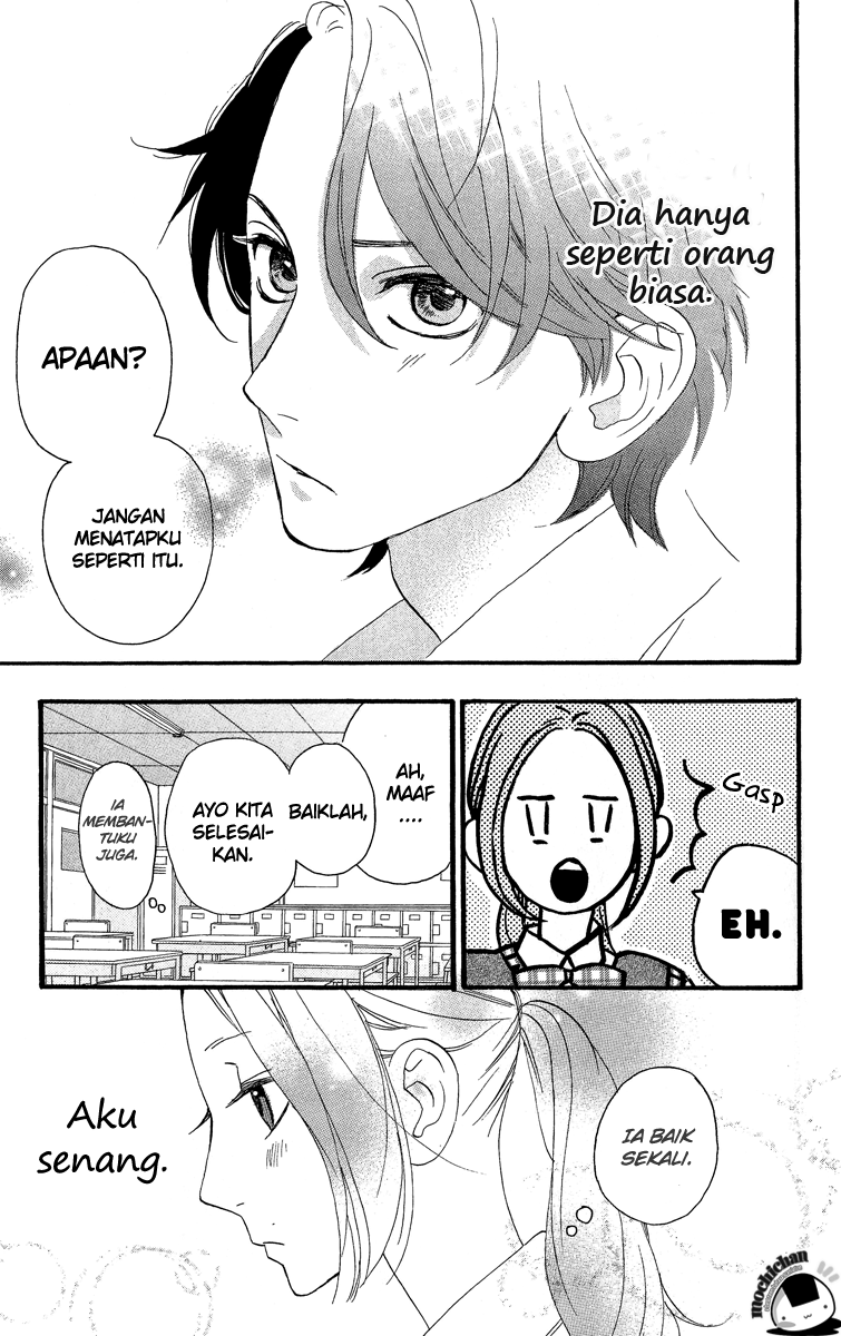 Hirunaka no Ryuusei Chapter 13