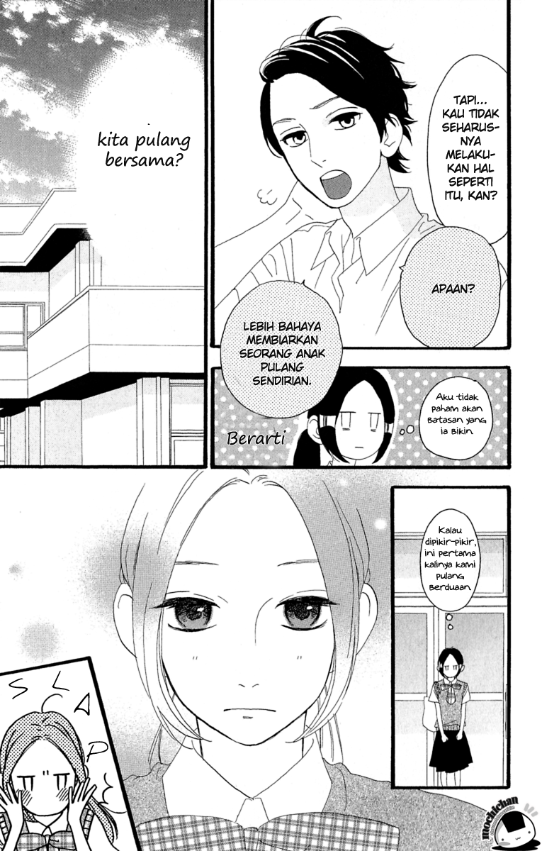 Hirunaka no Ryuusei Chapter 13