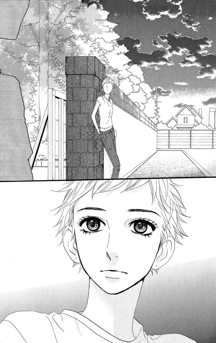 Hirunaka no Ryuusei Chapter 13