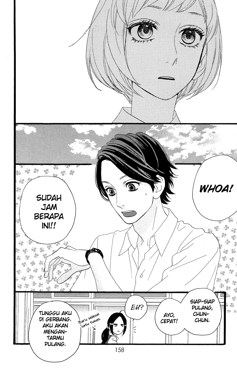 Hirunaka no Ryuusei Chapter 13