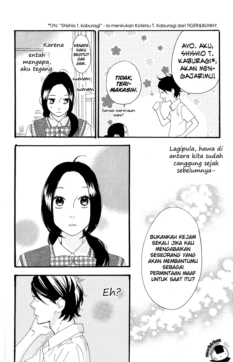 Hirunaka no Ryuusei Chapter 13