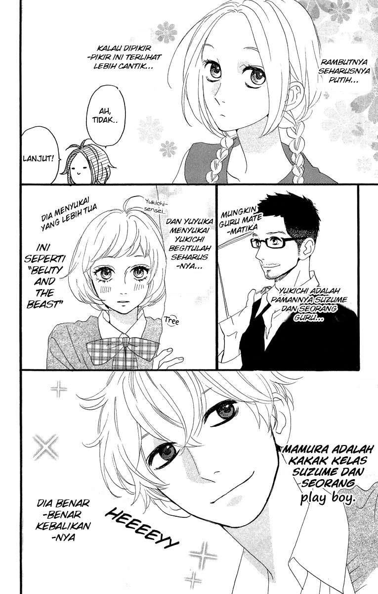 Hirunaka no Ryuusei Chapter 14