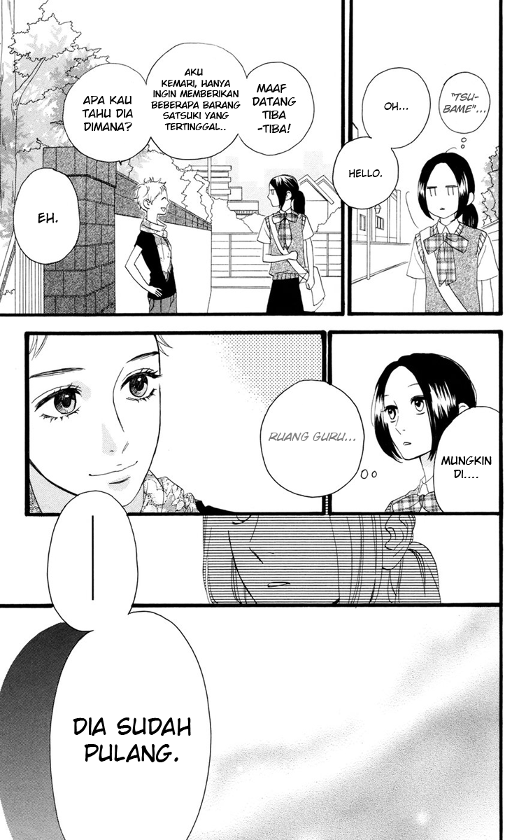 Hirunaka no Ryuusei Chapter 14