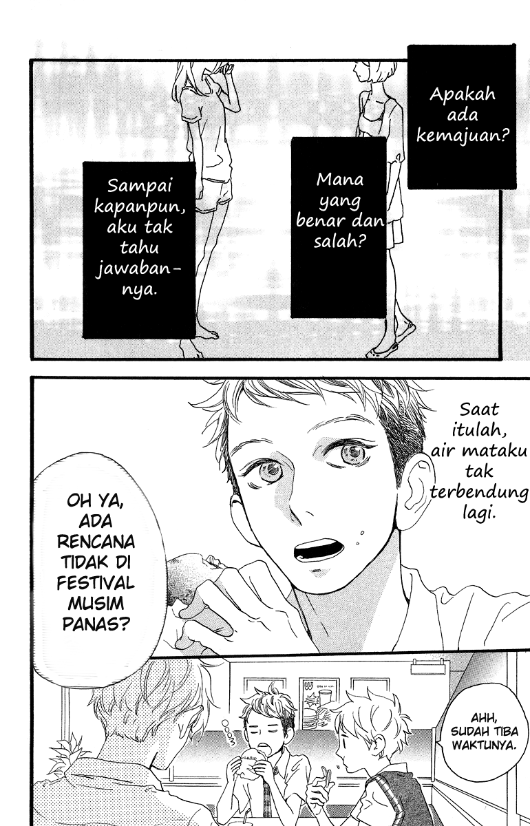 Hirunaka no Ryuusei Chapter 18