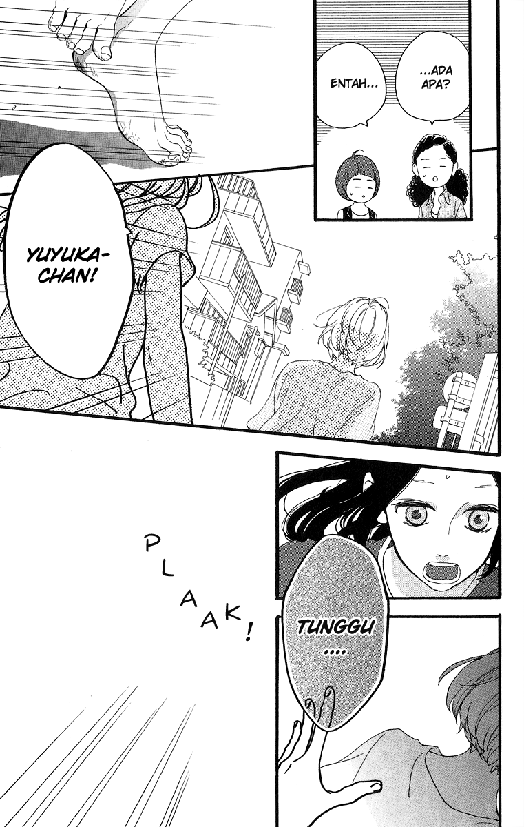 Hirunaka no Ryuusei Chapter 18