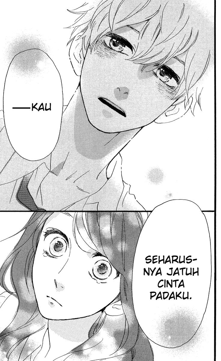 Hirunaka no Ryuusei Chapter 18