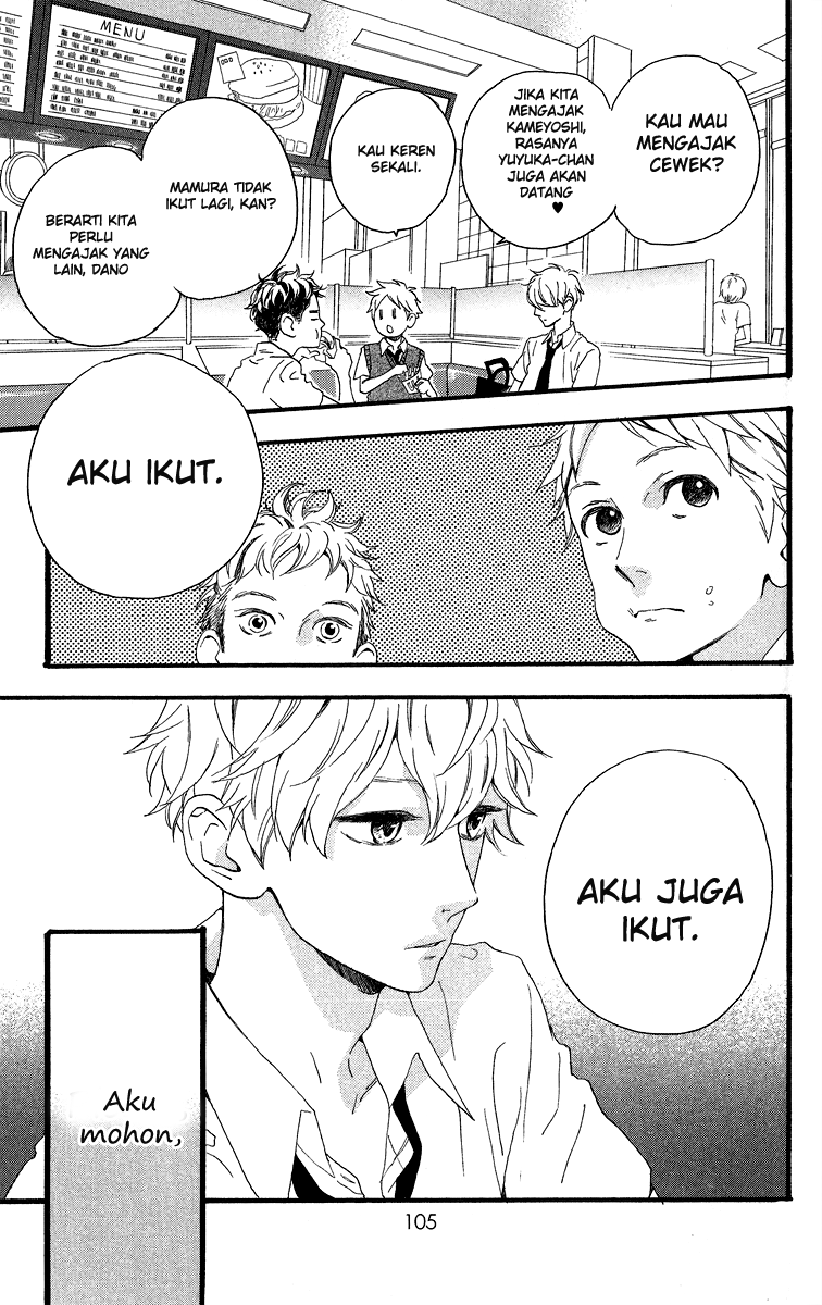 Hirunaka no Ryuusei Chapter 18