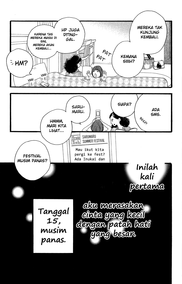 Hirunaka no Ryuusei Chapter 18