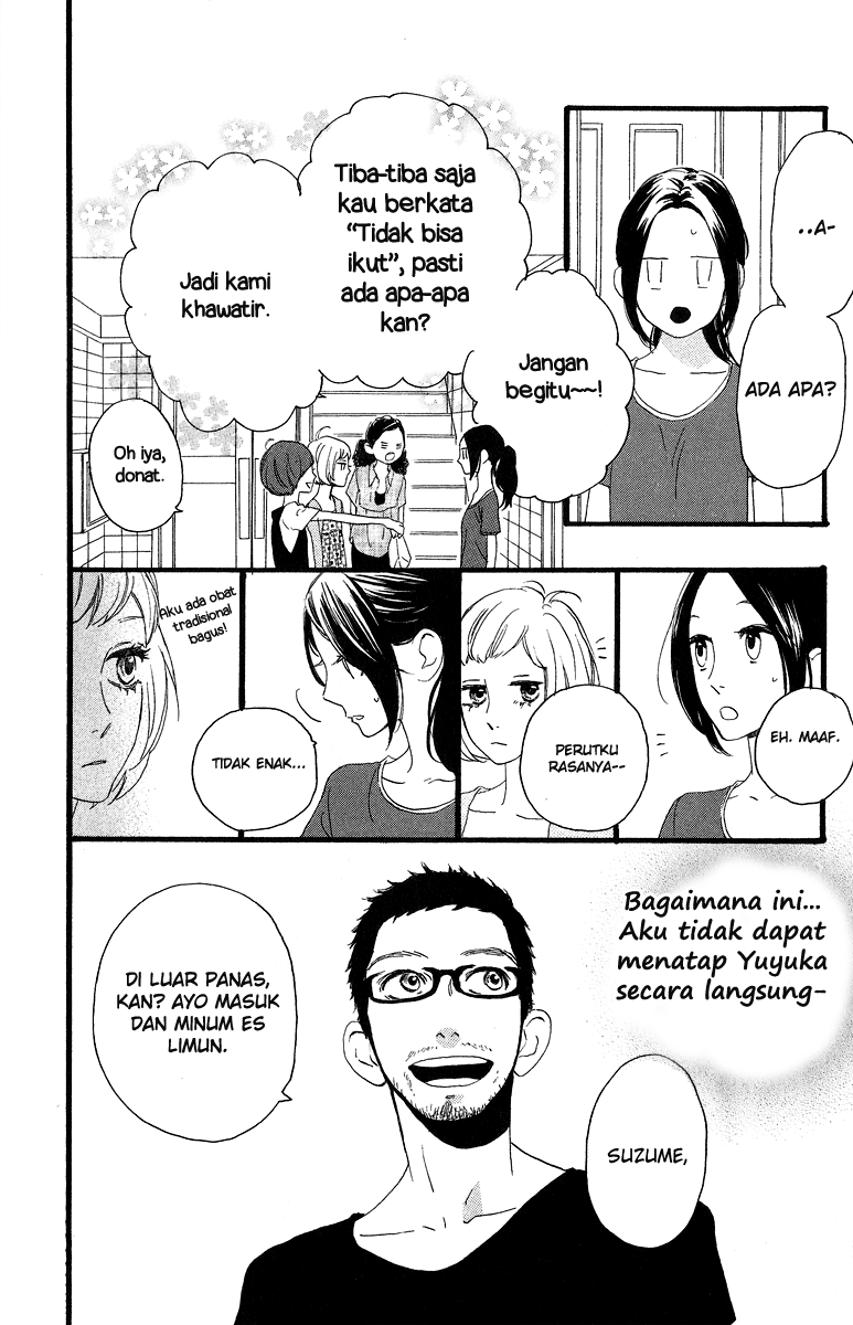 Hirunaka no Ryuusei Chapter 18