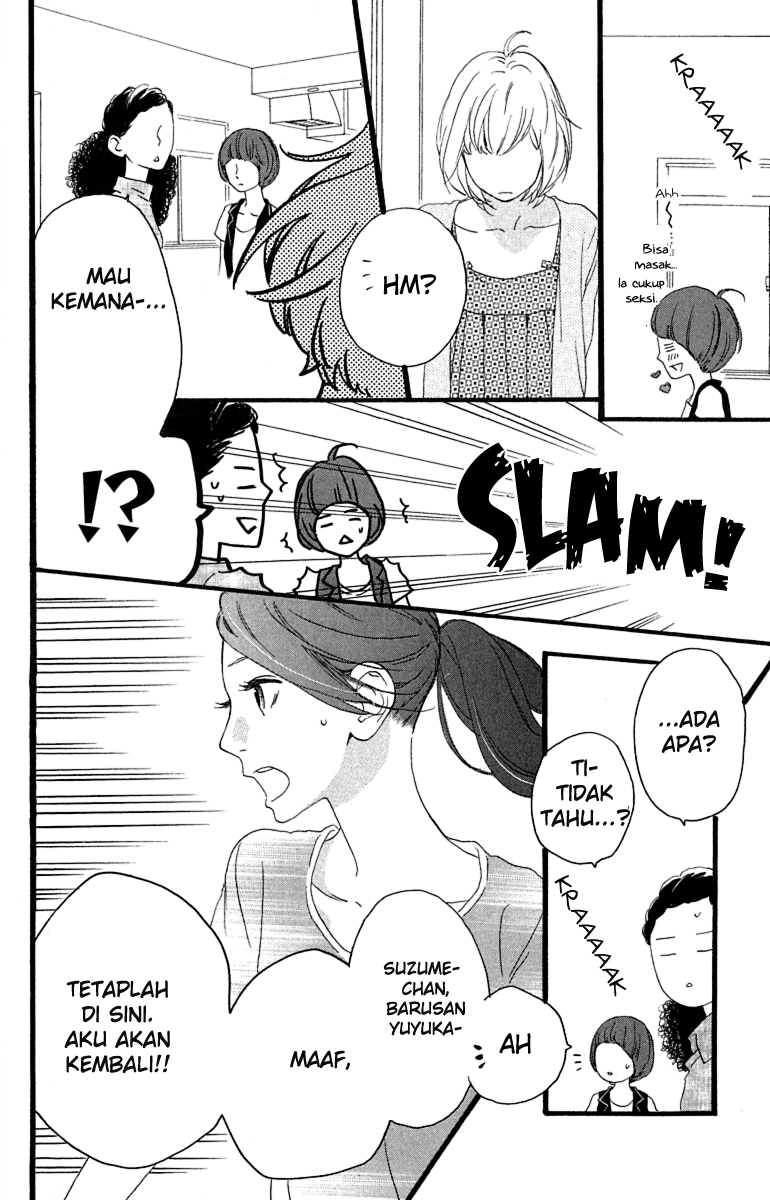 Hirunaka no Ryuusei Chapter 18