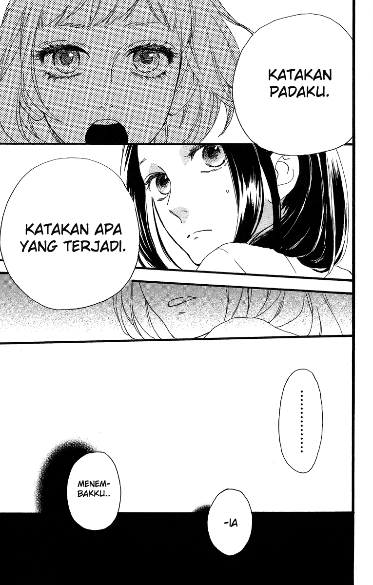 Hirunaka no Ryuusei Chapter 18