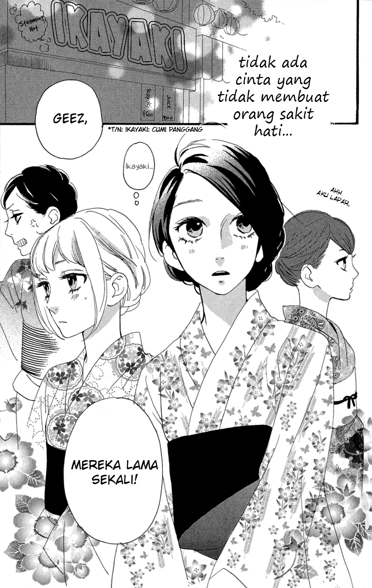 Hirunaka no Ryuusei Chapter 19