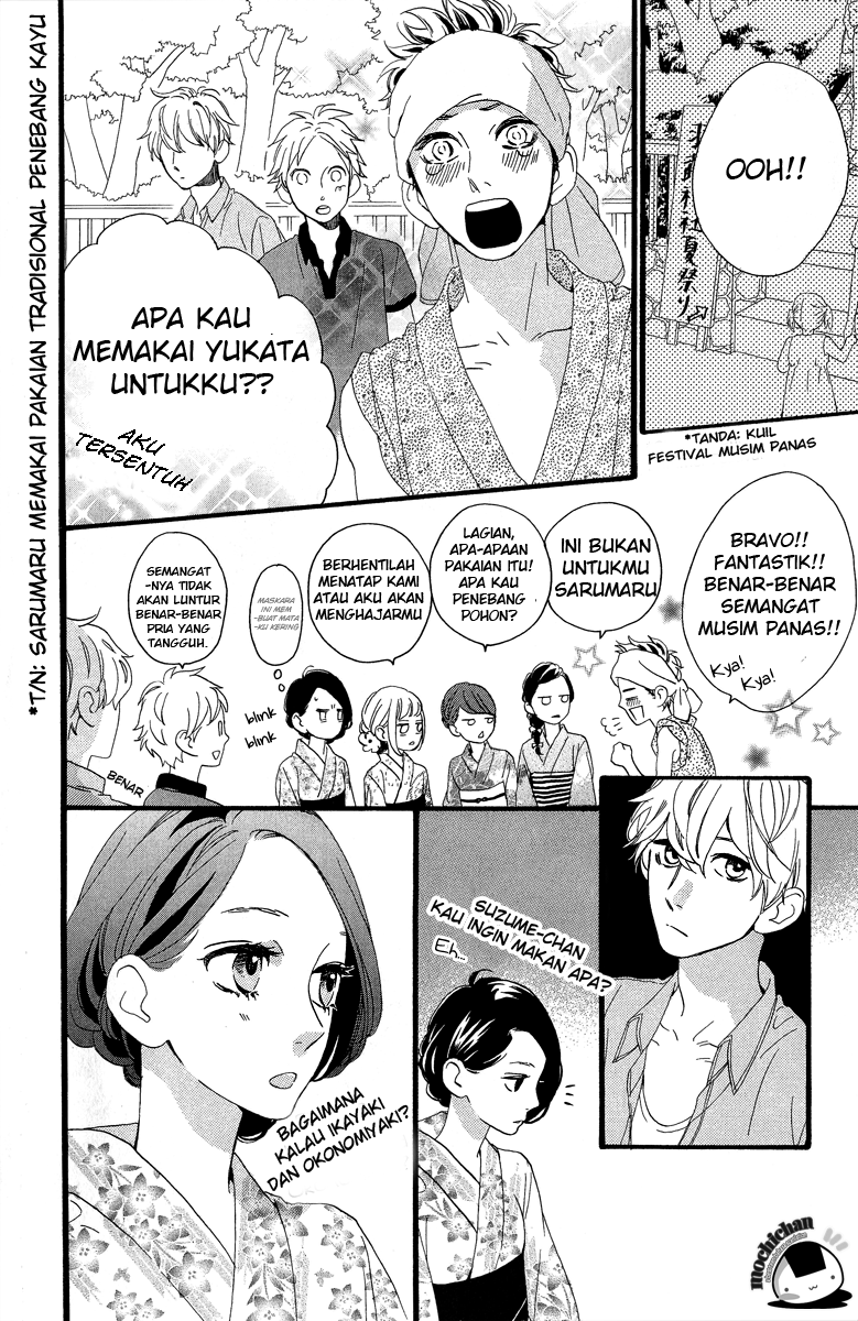 Hirunaka no Ryuusei Chapter 19