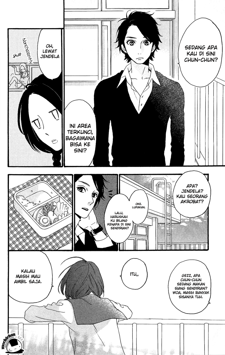 Hirunaka no Ryuusei Chapter 2