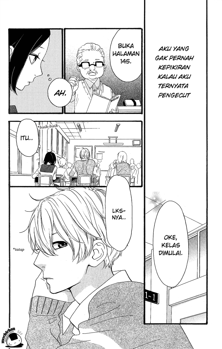 Hirunaka no Ryuusei Chapter 2