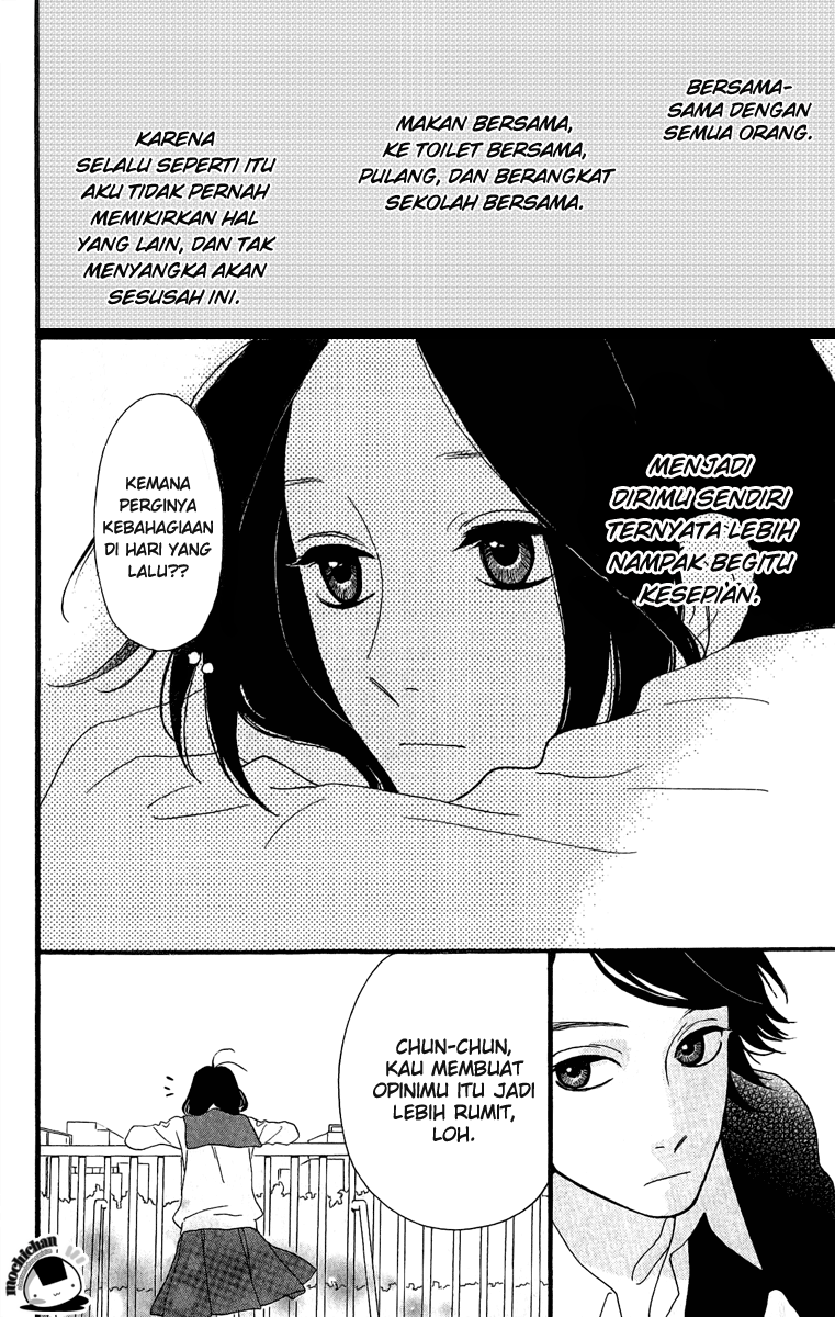 Hirunaka no Ryuusei Chapter 2