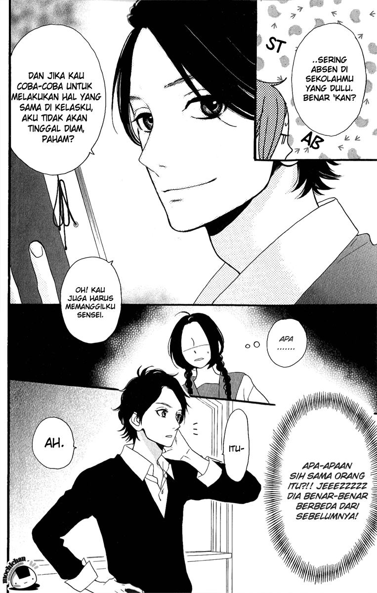 Hirunaka no Ryuusei Chapter 2