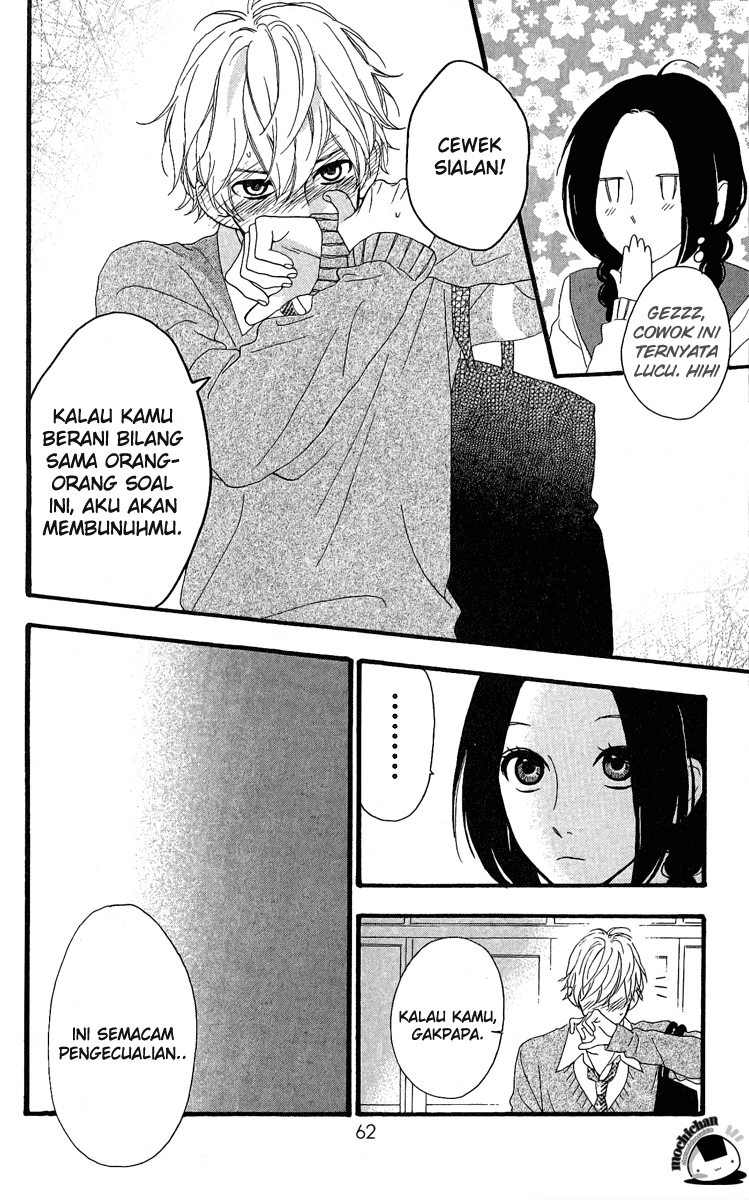 Hirunaka no Ryuusei Chapter 2