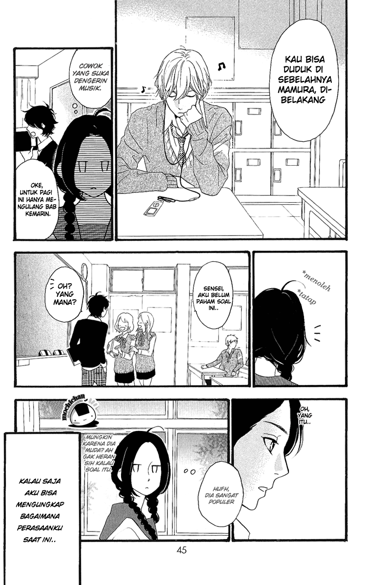 Hirunaka no Ryuusei Chapter 2