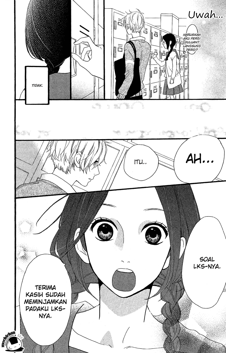 Hirunaka no Ryuusei Chapter 2