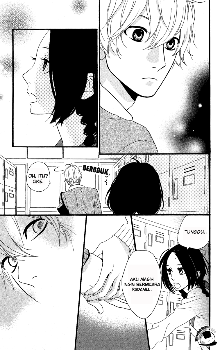 Hirunaka no Ryuusei Chapter 2