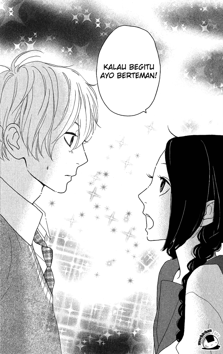 Hirunaka no Ryuusei Chapter 2