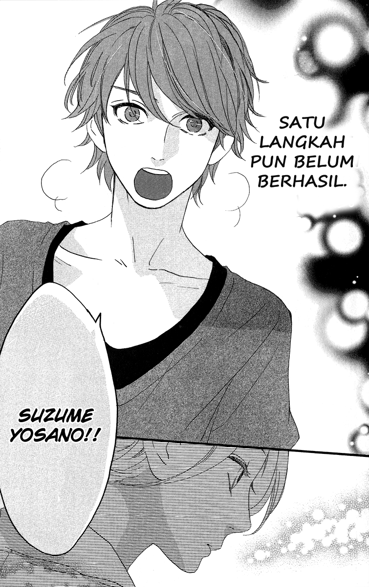 Hirunaka no Ryuusei Chapter 20