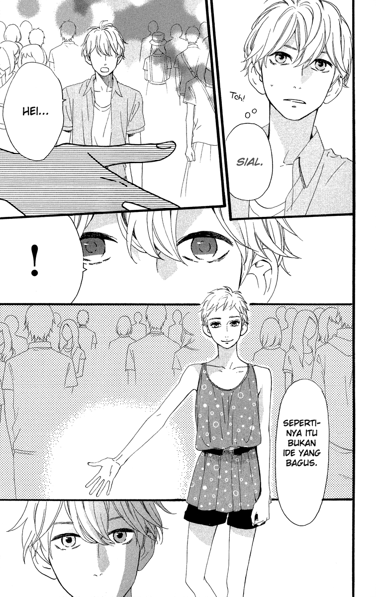 Hirunaka no Ryuusei Chapter 20