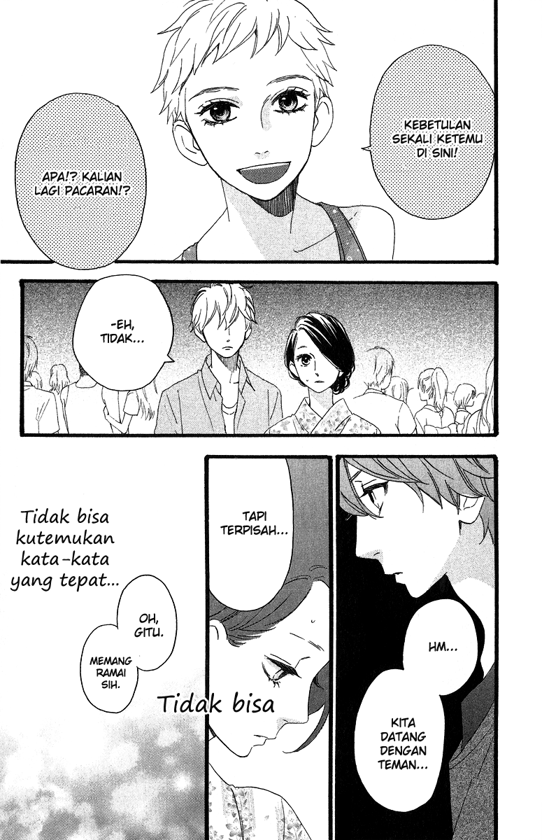 Hirunaka no Ryuusei Chapter 20