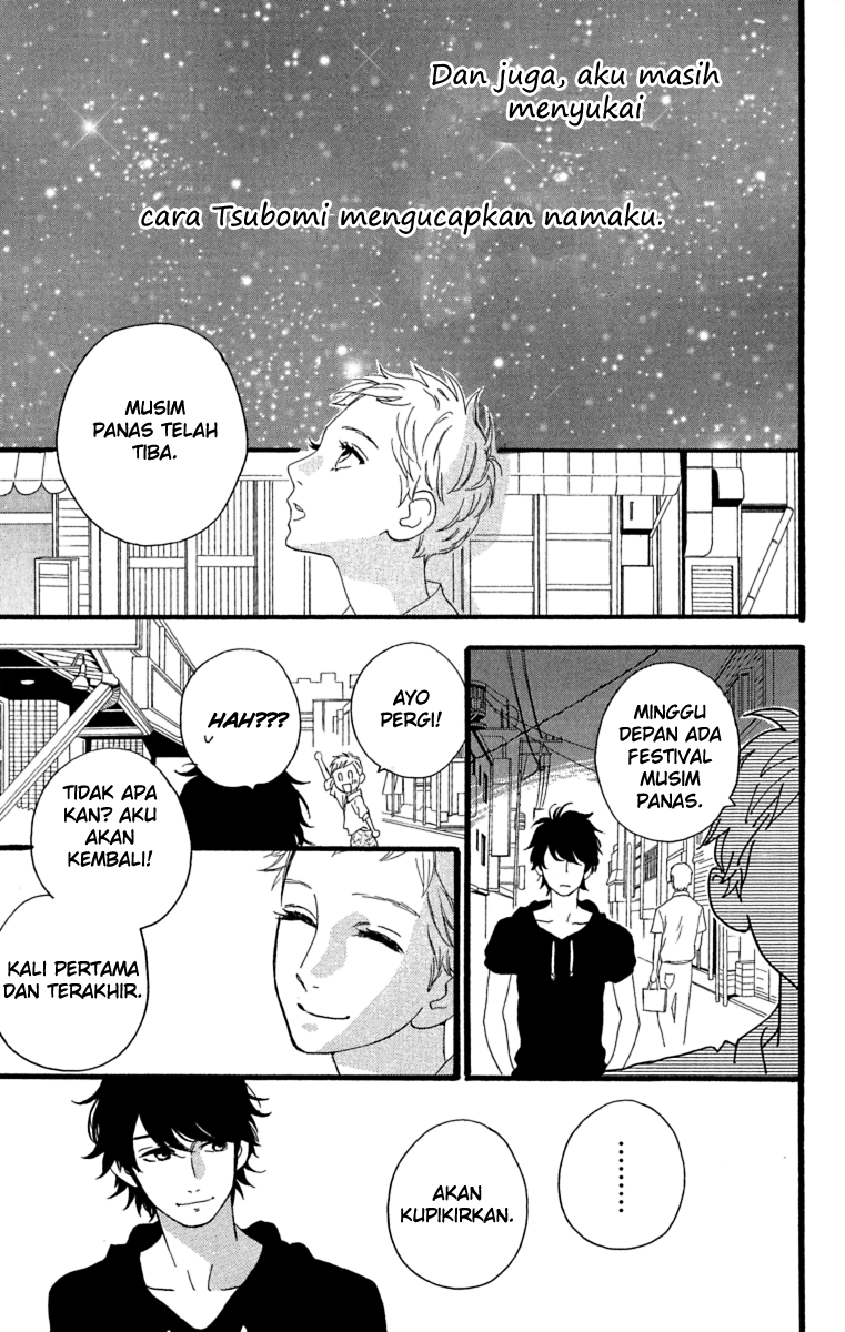 Hirunaka no Ryuusei Chapter 21