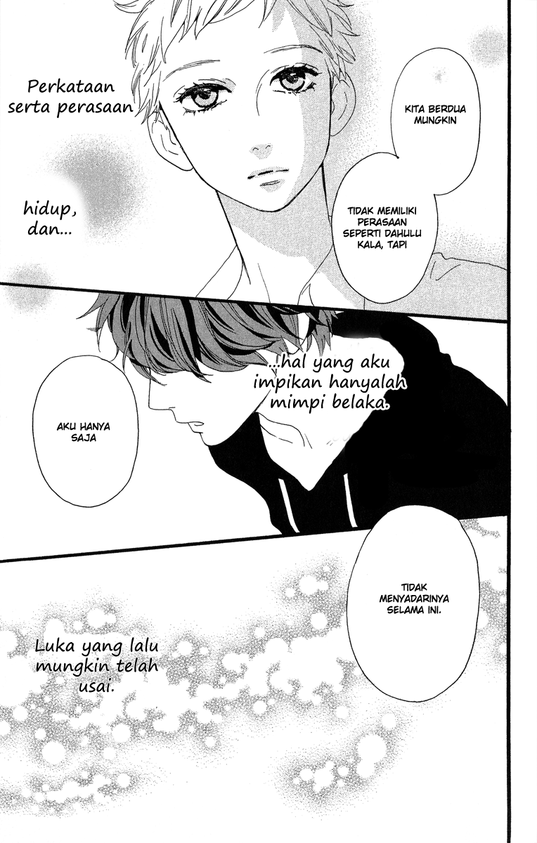 Hirunaka no Ryuusei Chapter 21