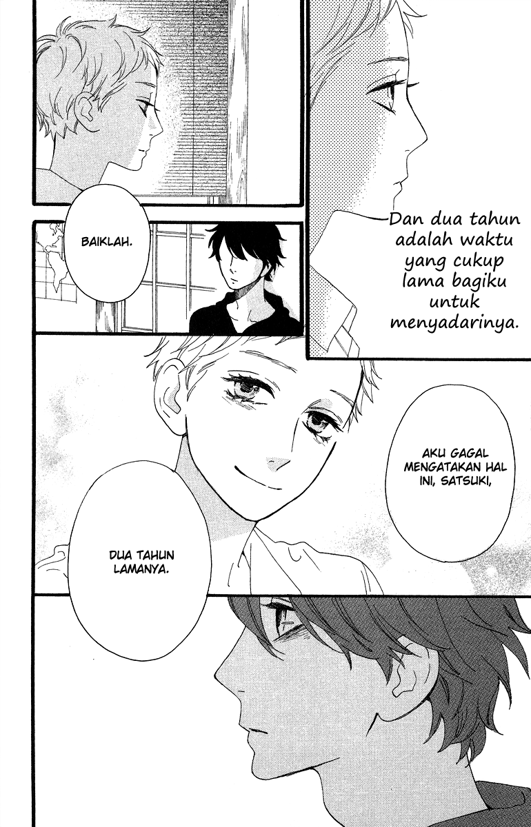 Hirunaka no Ryuusei Chapter 21