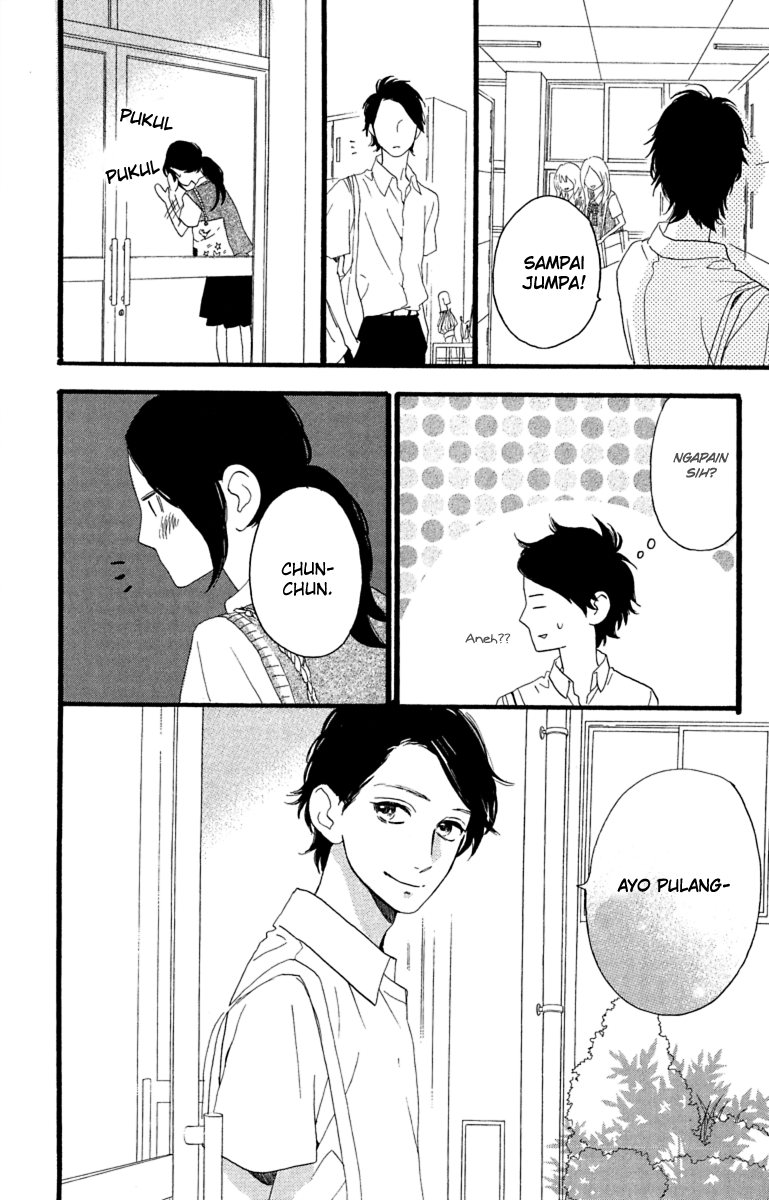 Hirunaka no Ryuusei Chapter 21