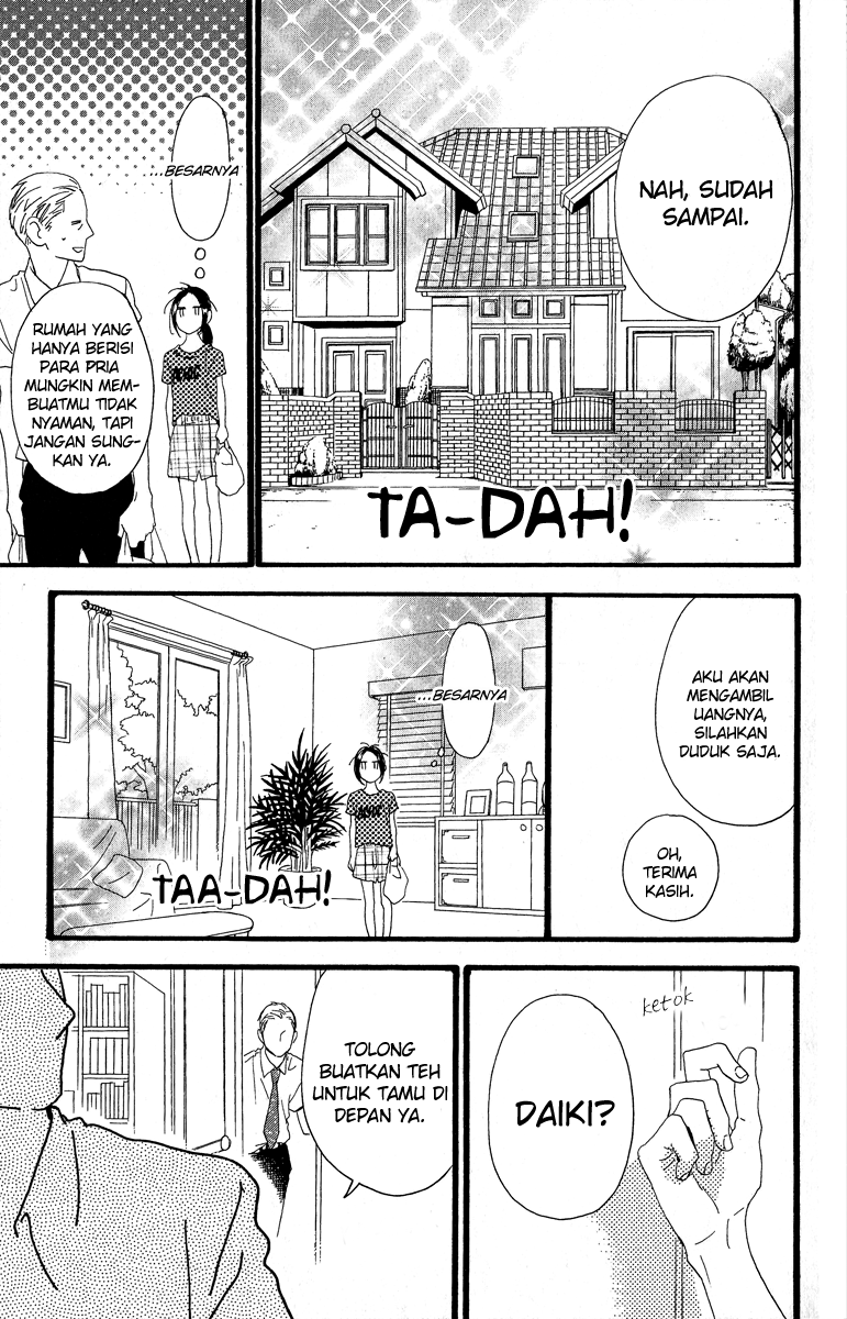 Hirunaka no Ryuusei Chapter 22